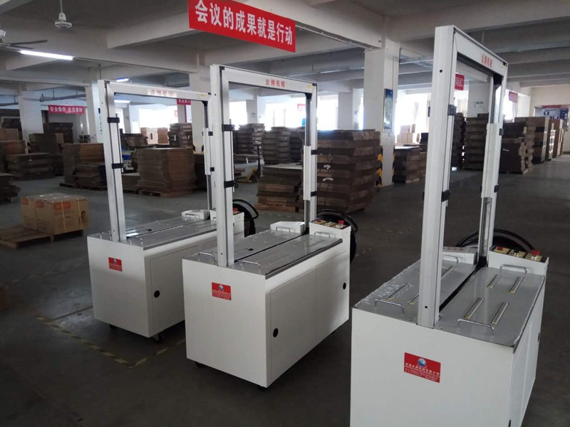 客戶現(xiàn)場